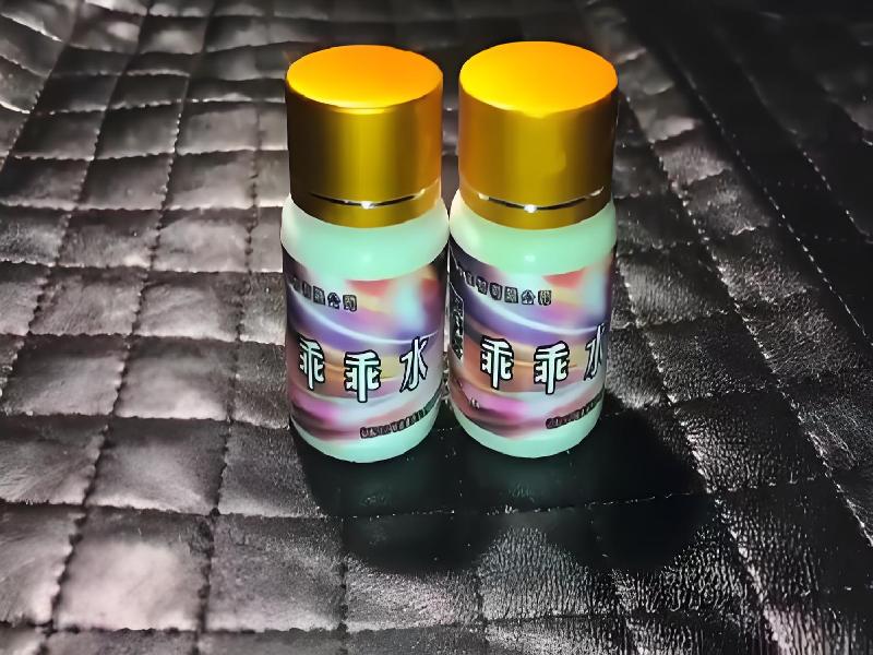 催听迷催药4513-Qgqd型号